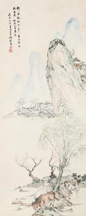 姚煜放马图立轴纸本字画之家