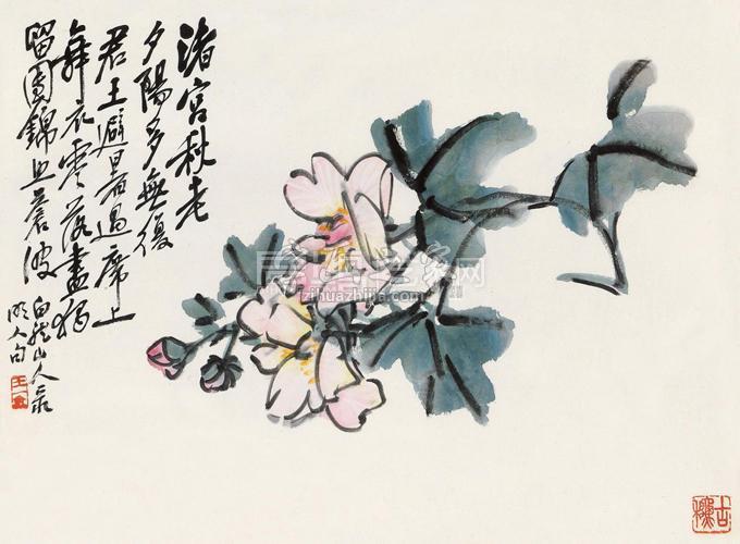 王一亭芙蓉秋锦镜框设色纸本字画之家