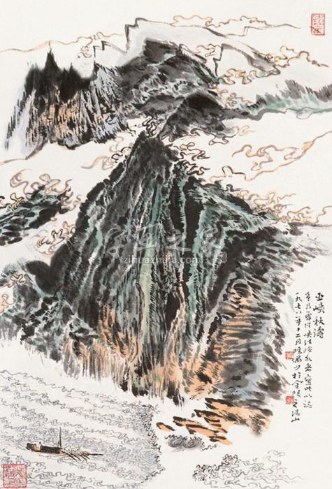 陆俨少巫峡秋涛字画之家