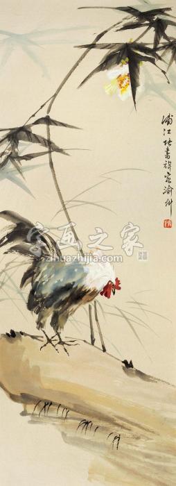 张书旗大吉图立轴纸本字画之家
