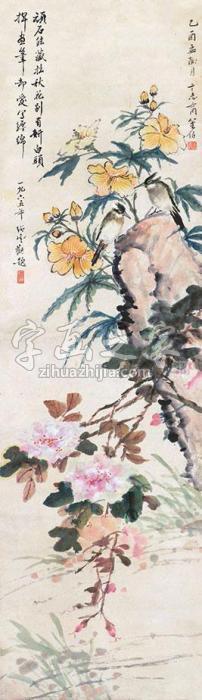商笙伯花鸟立轴纸本字画之家