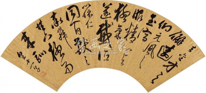 成亲王书法扇片镜片水墨纸本字画之家