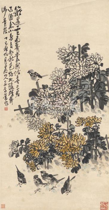 王震1917年作篱菊雀禽图立轴设色纸本字画之家