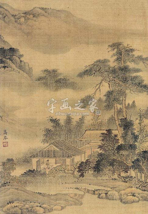 高岑春山品茗图字画之家