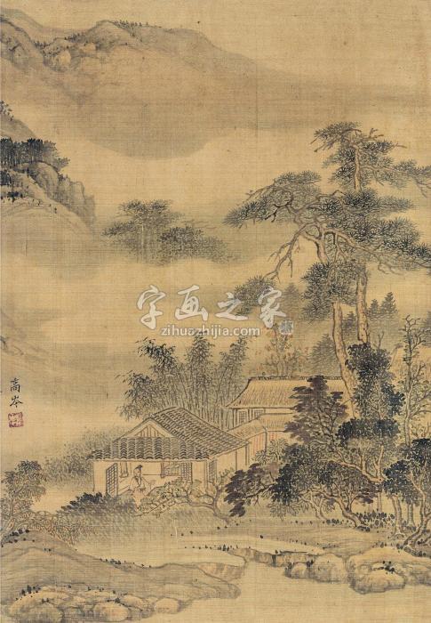 高岑春山品茗图镜片设色绢本字画之家