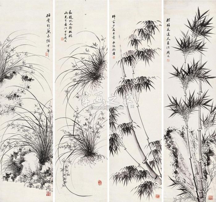 周峻竹兰四屏立轴水墨纸本字画之家