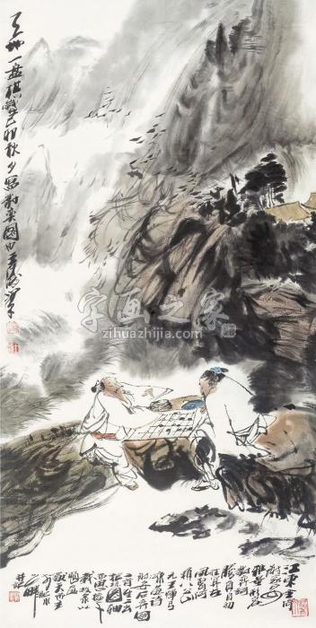 王涛己卯（1999）年作对弈图立轴设色纸本字画之家