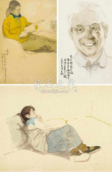 段伟君1973年作人物纸本彩墨字画之家