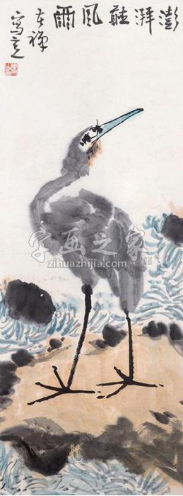 李苦禅澎湃听风雨立轴纸本字画之家