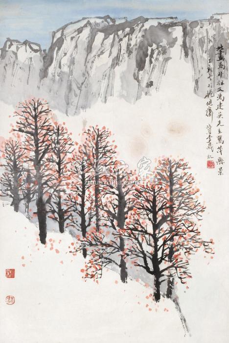 冯建吴雪景字画之家