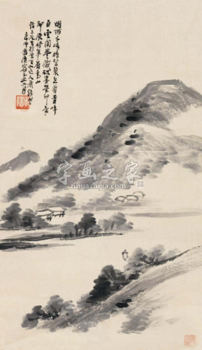 萧俊贤1925年作烟雨千峰立轴水墨纸本字画之家