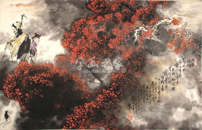 单柏钦《孟嘉落帽》镜心纸本设色字画之家