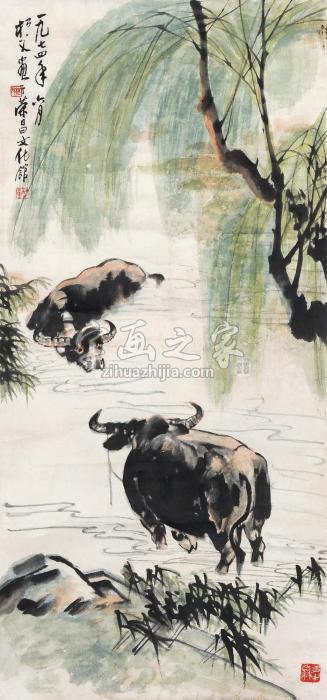 阎松父双牛字画之家