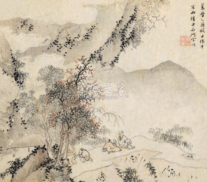 宋旭乙酉（1585）年作品茗读书镜片设色纸本字画之家
