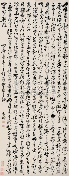 祝枝山草书书法镜片水墨纸本字画之家