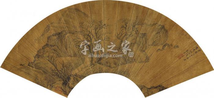 张宏山水扇面纸本字画之家
