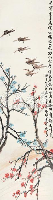 谭组云1949年作梅燕立轴设色纸本字画之家