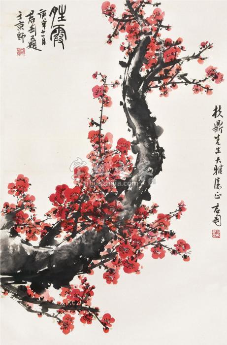钱君匋1981年作胜霞立轴设色纸本字画之家