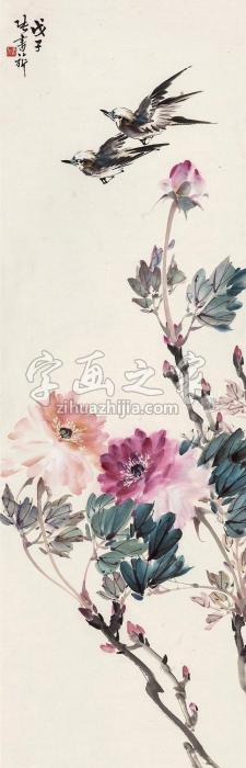 张书旂戊子（1948）年作富贵白头立轴设色纸本字画之家