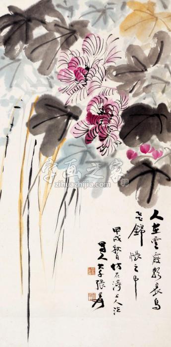 张大千花卉立轴纸本字画之家