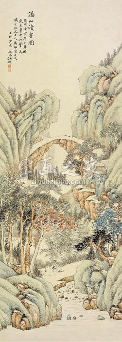 任预溪山读书图立轴纸本字画之家