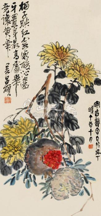 吴昌硕丁酉（1897）年作硕果累累立轴设色纸本字画之家