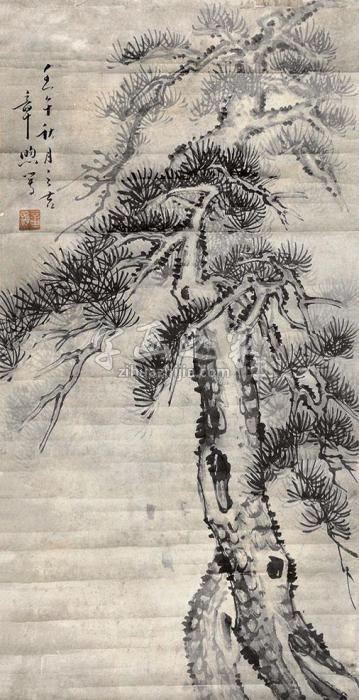 章煦松柏图立轴纸本字画之家