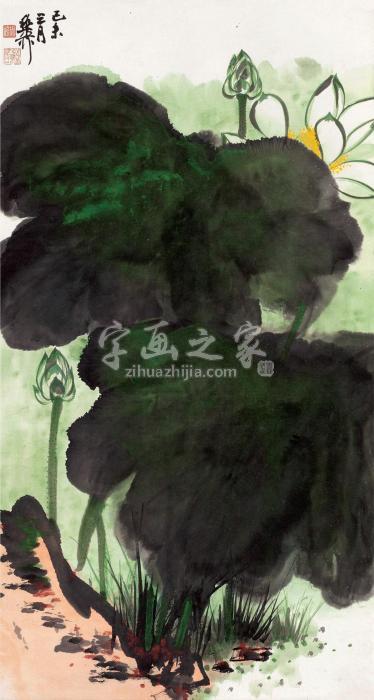 谢稚柳己未（1979）年作清波碧荷立轴设色纸本字画之家