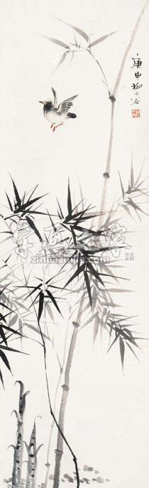 柳子谷竹子小鸟立轴纸本字画之家