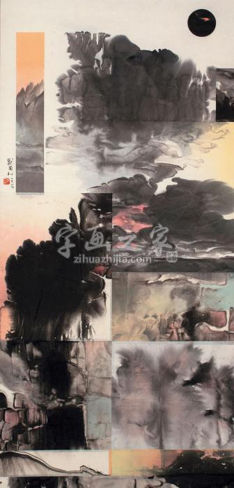刘国松1989重组的山水彩墨纸字画之家