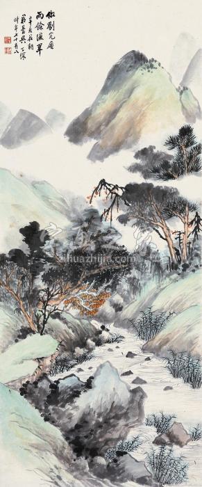 吴子深雨余湿翠立轴设色纸本字画之家