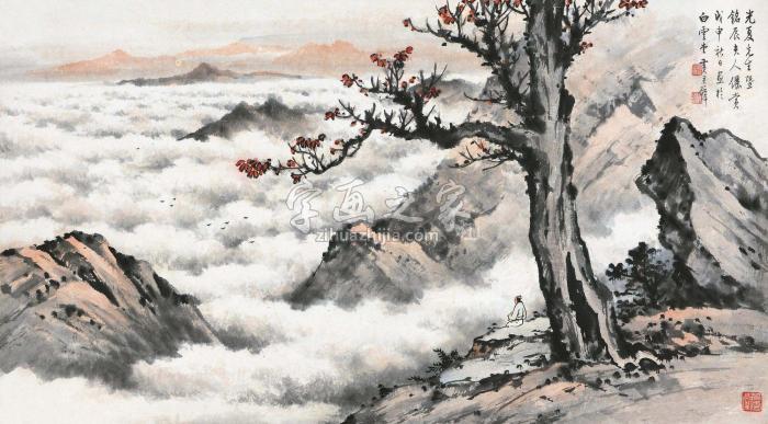 黄君璧戊申（1968）年作坐看云起镜片设色纸本字画之家