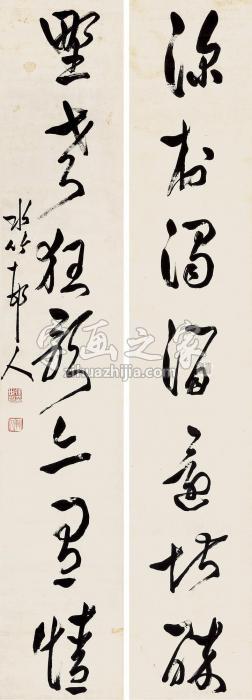 徐世昌“深村野老”七言联联轴水墨纸本字画之家