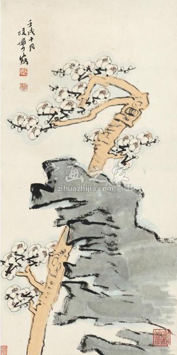 陆俨少1982年作梅石图镜片设色纸本字画之家
