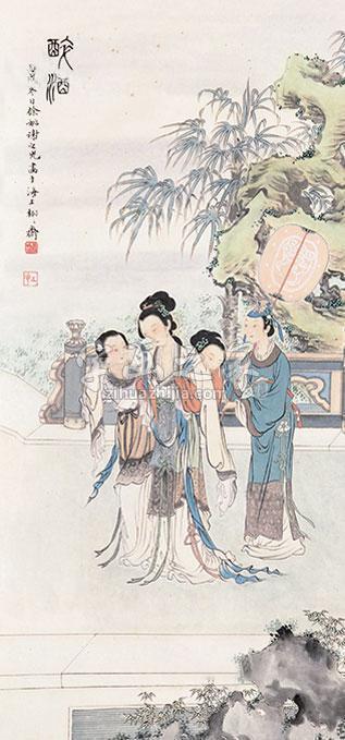 谢之光醉酒图字画之家 谢之光醉酒图字画之家