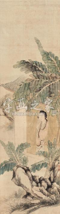 汤禄名芭蕉仕女镜片设色绢本字画之家