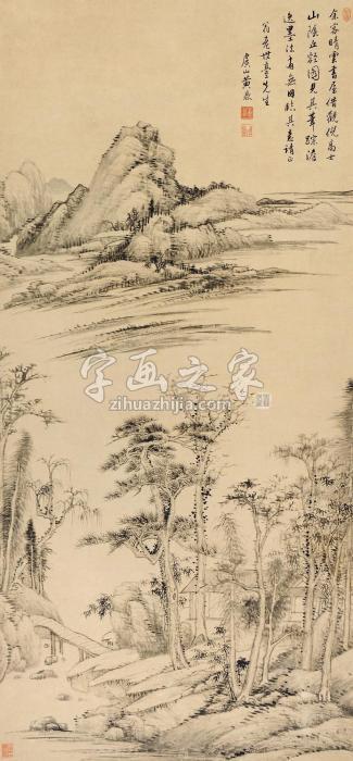 黄鼎临山阴丘壑图意立轴水墨纸本字画之家