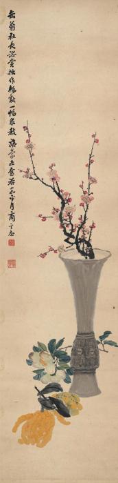 商笙伯1925年作博古花卉图立轴设色纸本字画之家