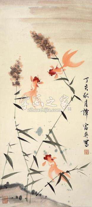 谭富英金鱼立轴设色纸本字画之家