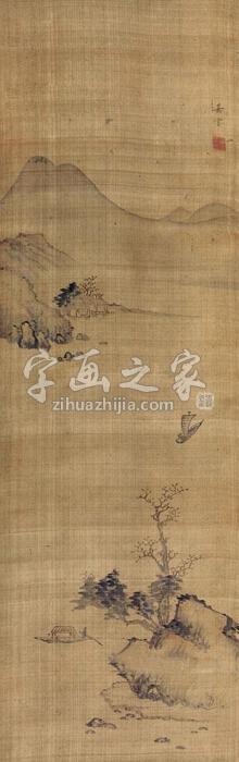 陈嘉言山水立轴绢本字画之家