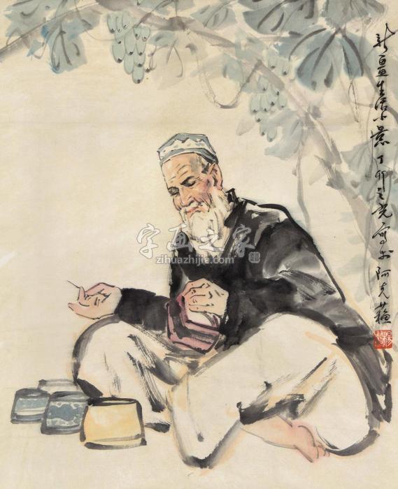 杨之光1987年作新疆生活小景立轴设色纸本字画之家