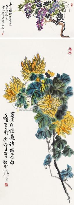 王个簃紫藤秋菊（两张）镜片设色纸本字画之家