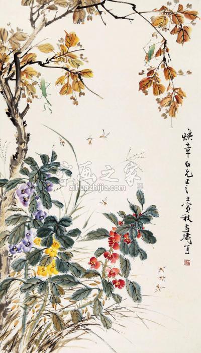 王雪涛花卉草虫立轴纸本字画之家