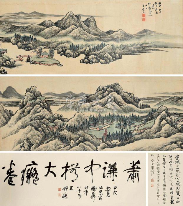 萧愻橅大痴长卷手卷设色绢本字画之家