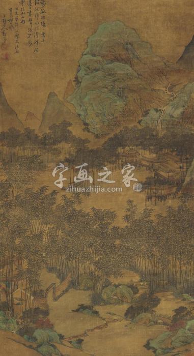 黎简1797年作竹林山居图立轴设色绢本字画之家