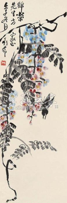 丁衍庸壬子（1972）年作紫藤蝴蝶立轴设色纸本字画之家