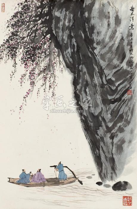 亚明唐人诗意图立轴纸本字画之家