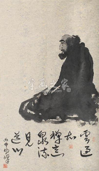 梁境峰罗汉座禅镜片设色纸本字画之家