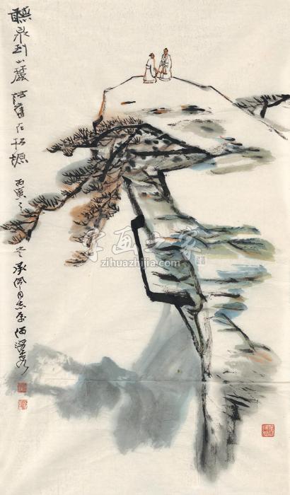 何海霞1986年作松岩高士图画心设色纸本字画之家