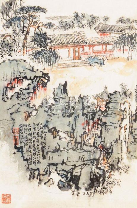 钱松嵒潇湘馆立轴纸本字画之家